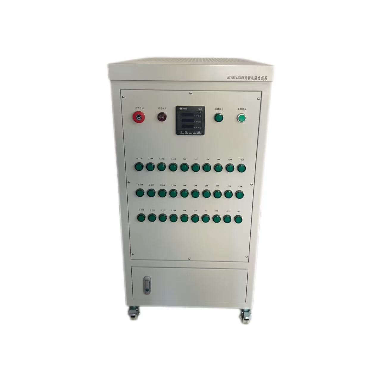  RCD RL RLC阻性容性感性可调负载