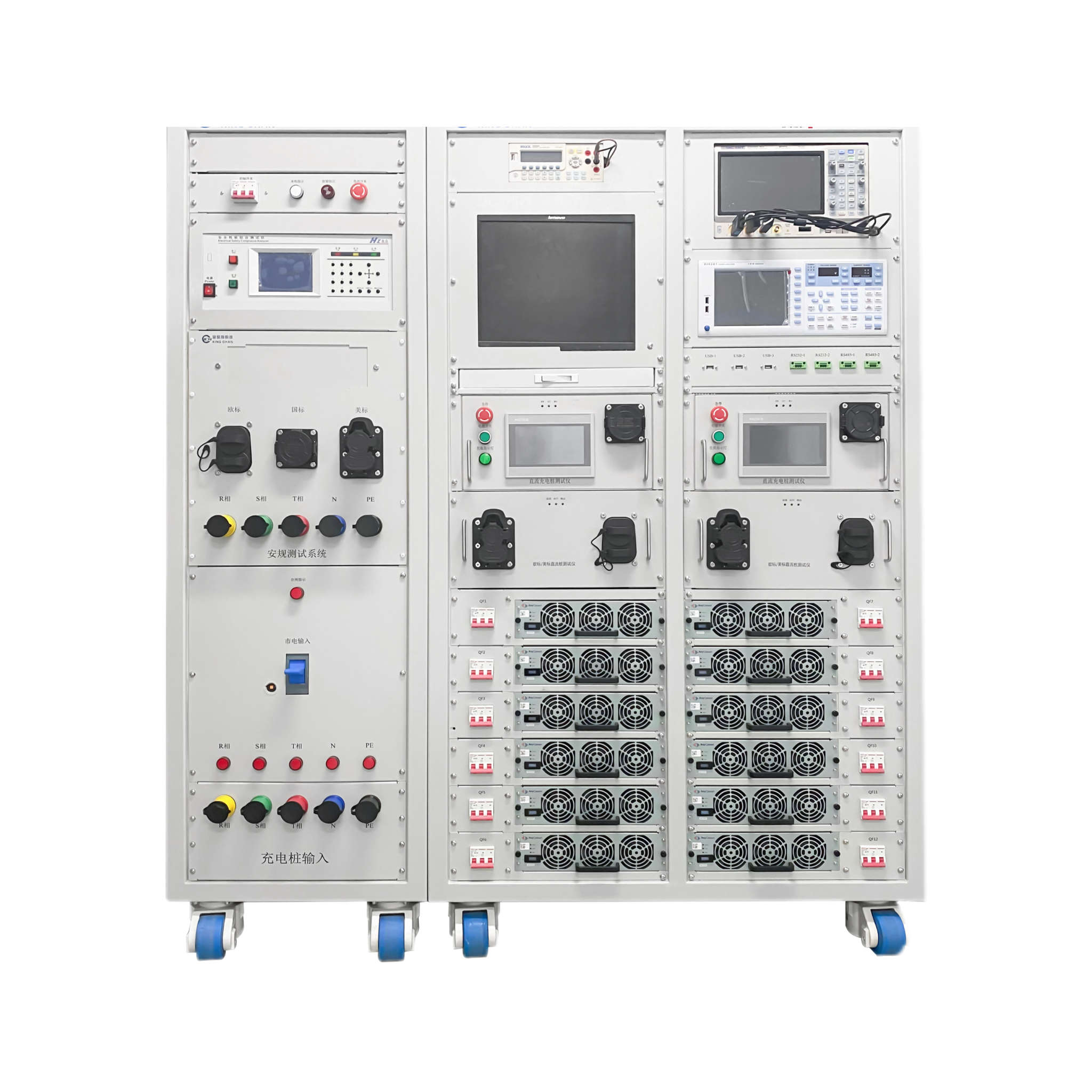 直流充电桩测试系统