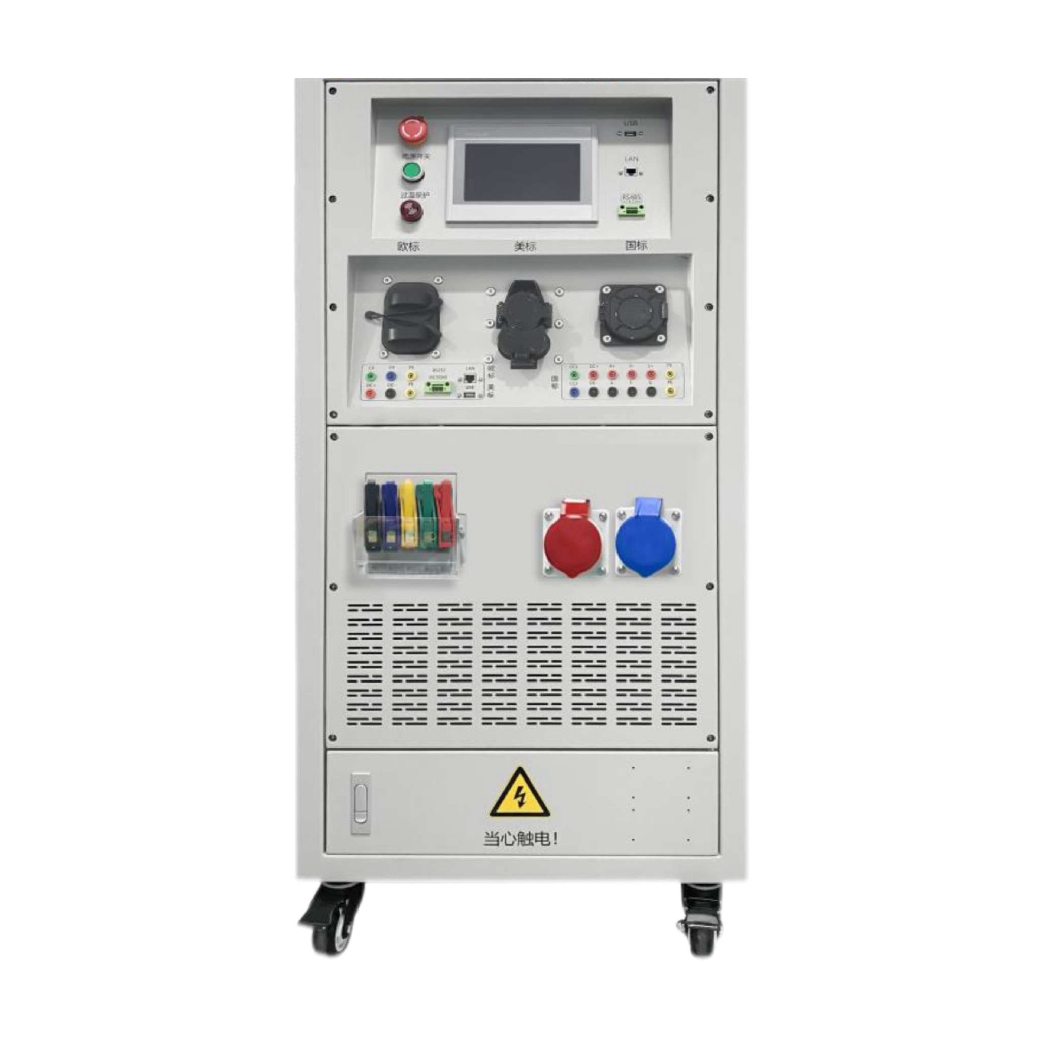 直流充电桩老化系统